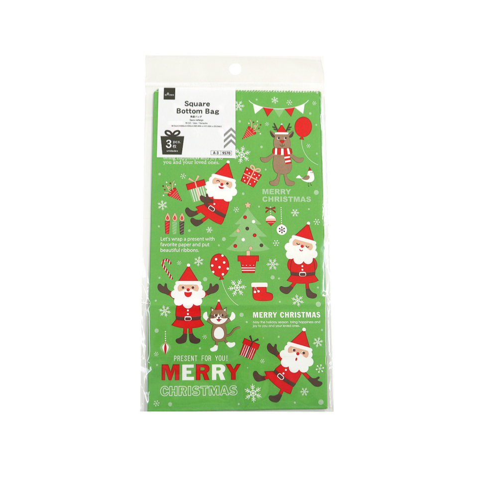 Christmas Square Bottom Bag Jolly Christmas