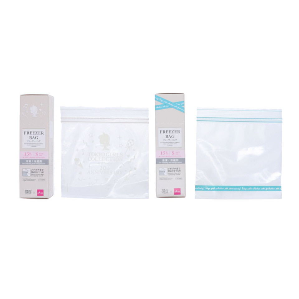 Double Zip Freezer Bag 15pcs