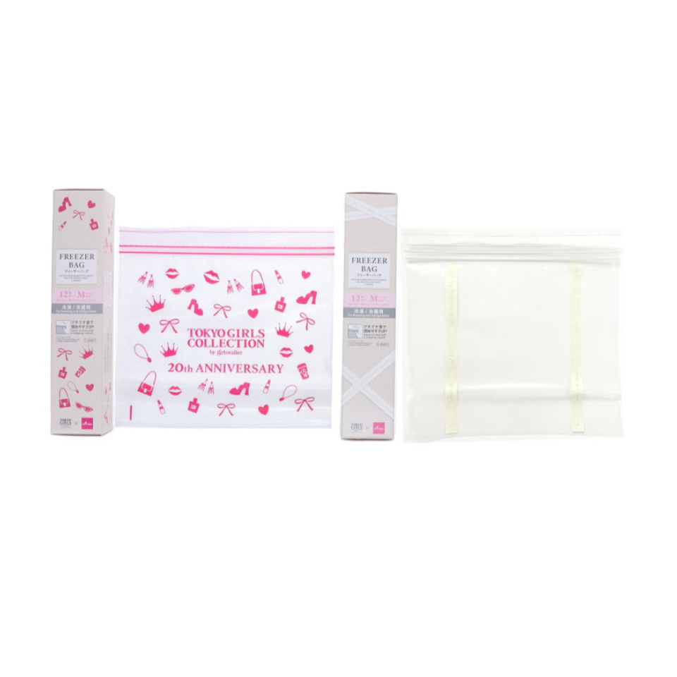 Double Zip Freezer Bag 12pcs