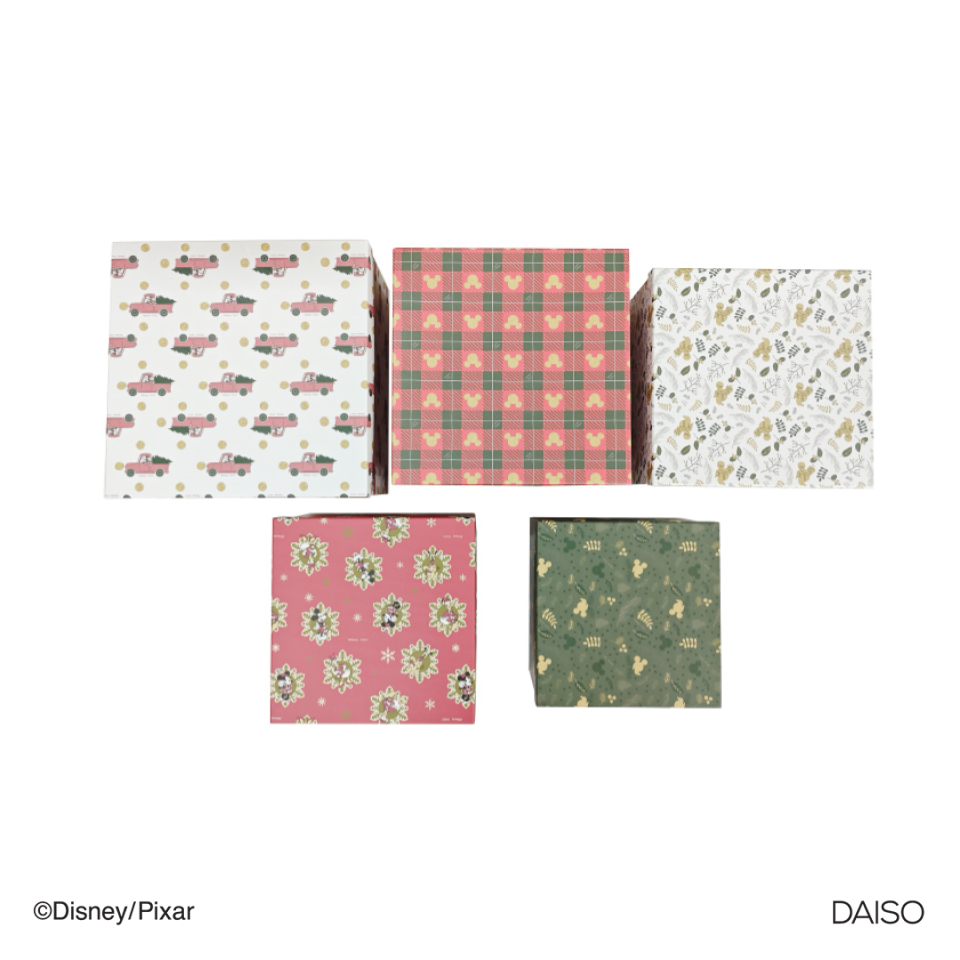 Gift Box Square Mickey & Friends