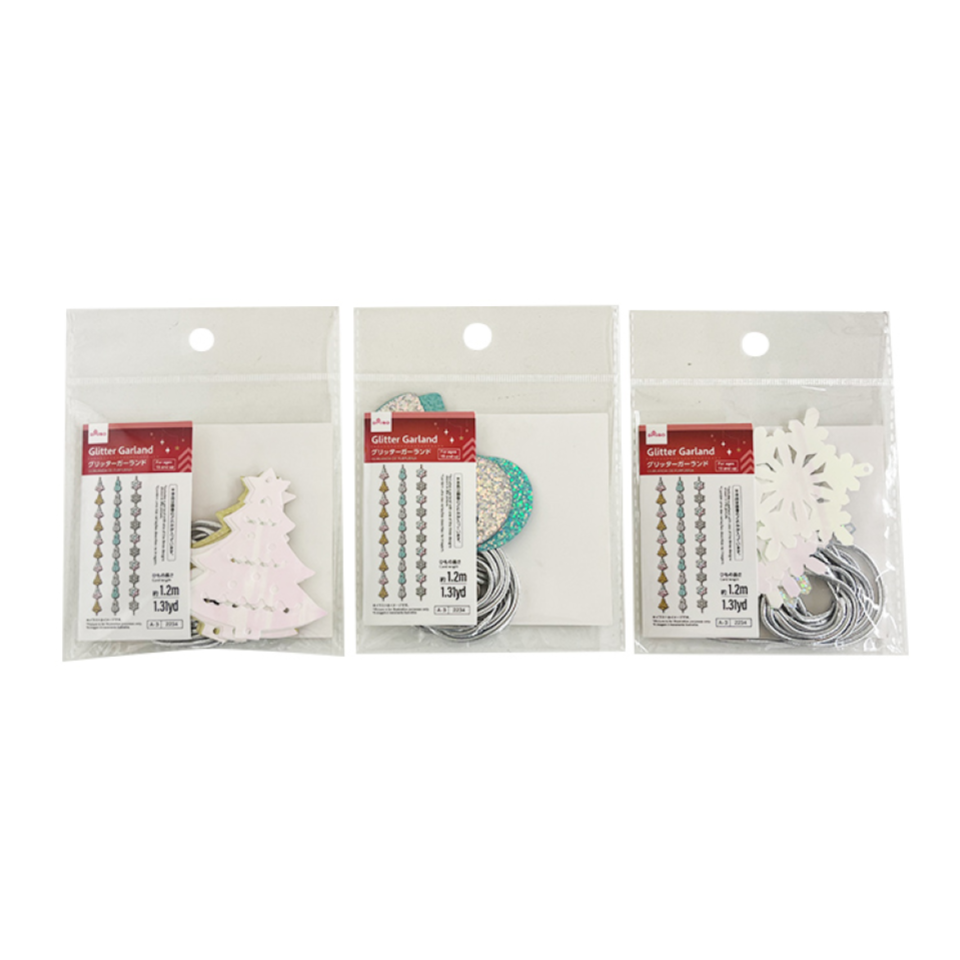 Christmas Glitter Garland