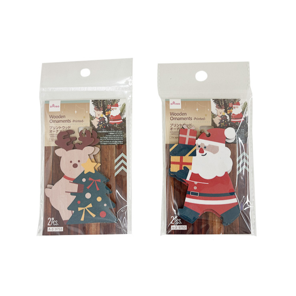 Christmas Wooden Ornaments Printed