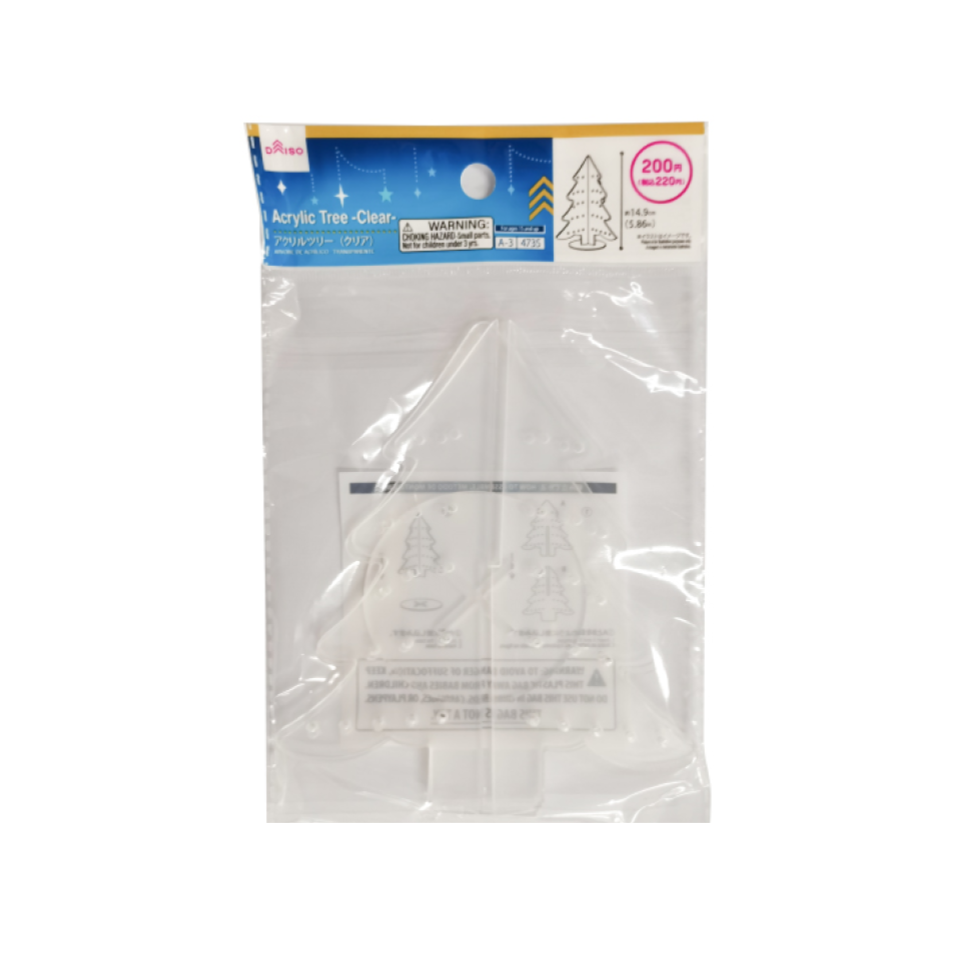 Christmas Acrylic Tree Clear