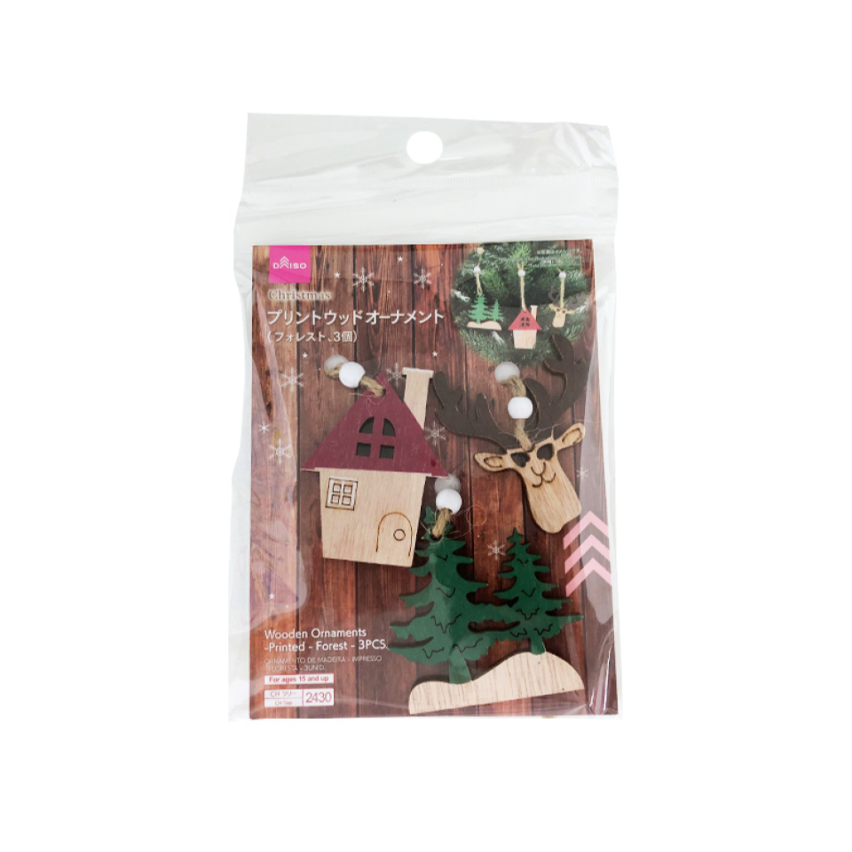 Christmas Wooden Ornaments Printed Forest