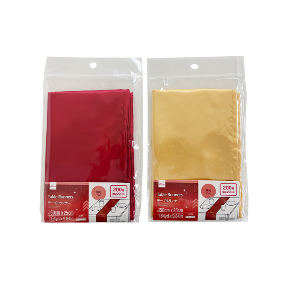 Christmas Table Runners Plain