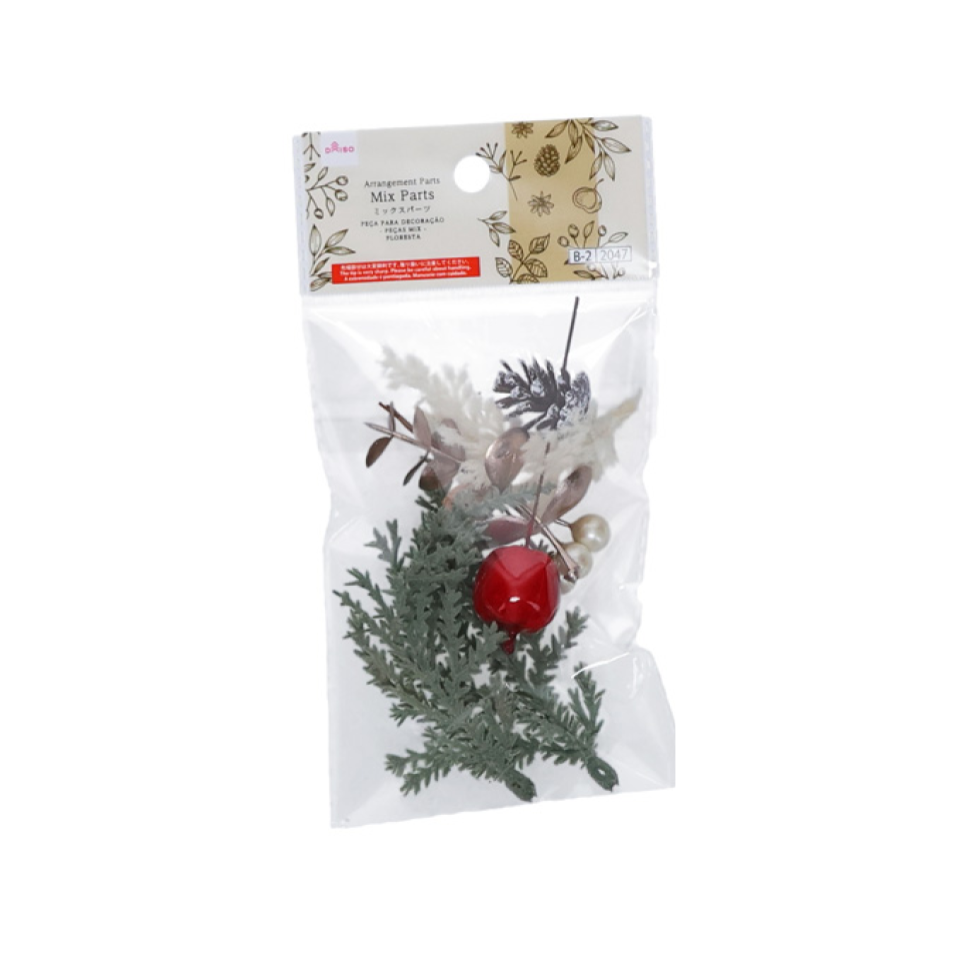 Christmas Arrangement Parts Mix Parts Forest