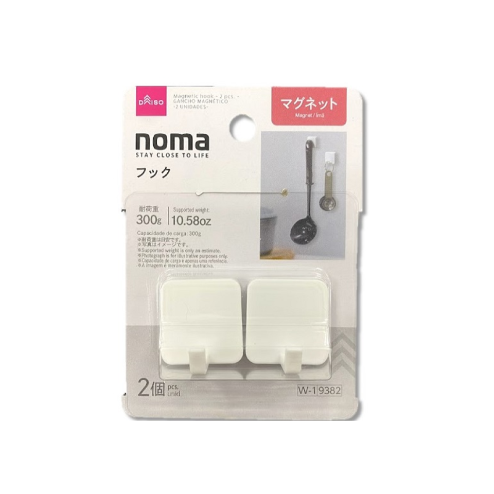 Magnetic Hook