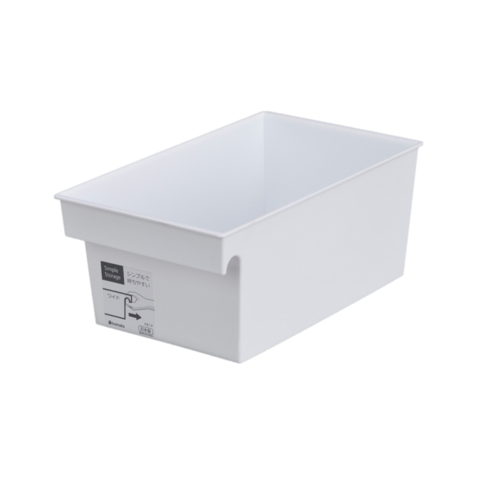 Plastic Simple Storage Basket Wide White