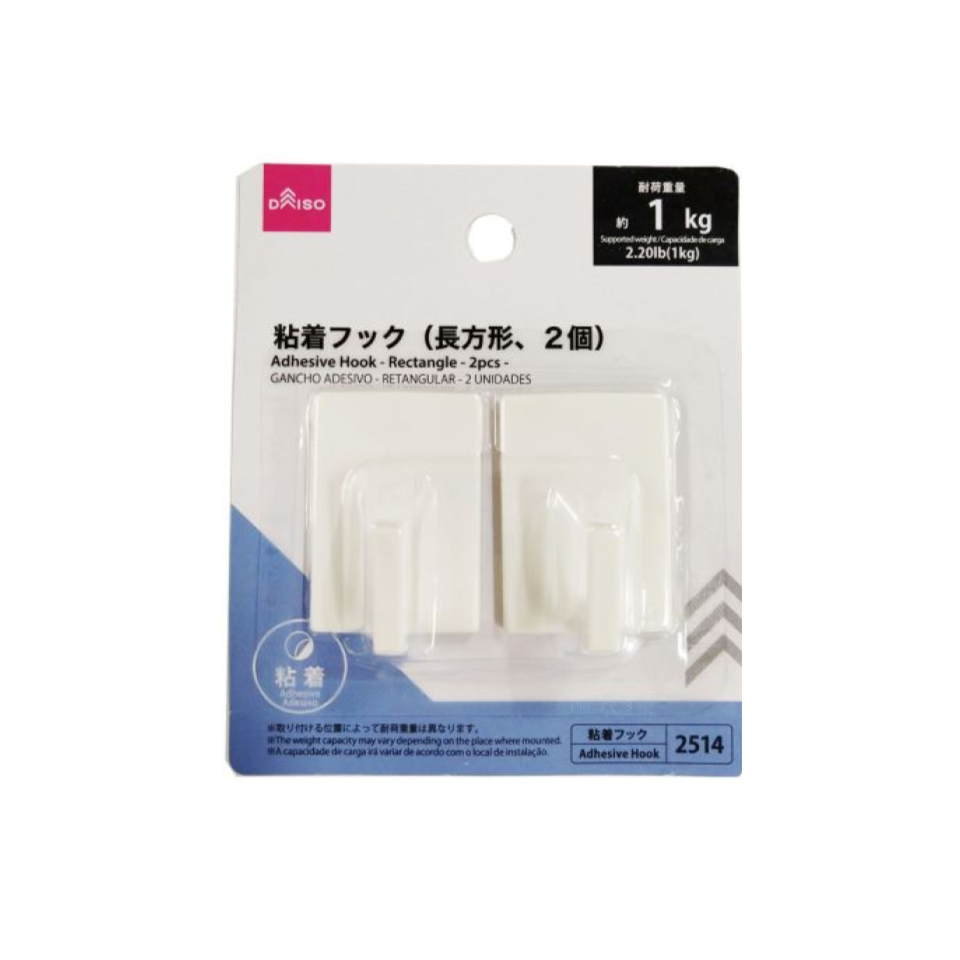 Adhesive Hook Rectangle
