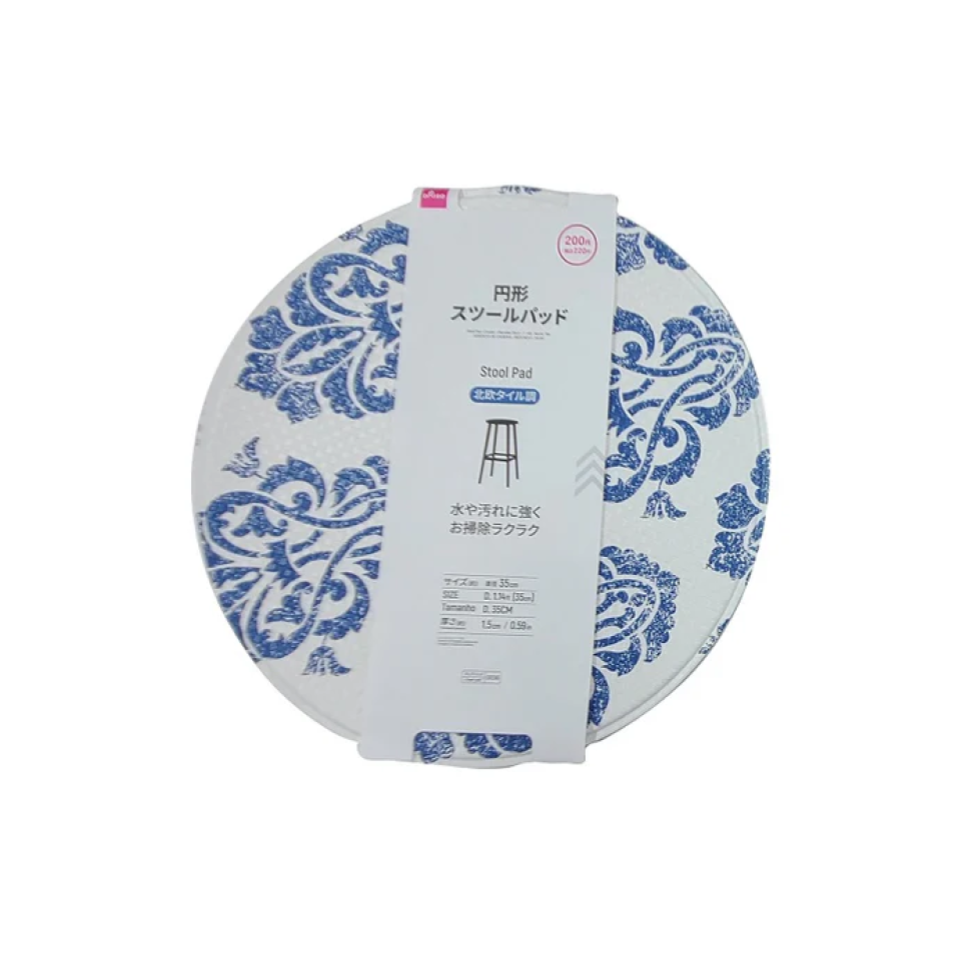 Stool Pad Circular Nordic Tile 35cm