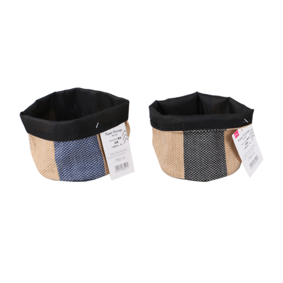 Paper Material Storage Acquisition Round