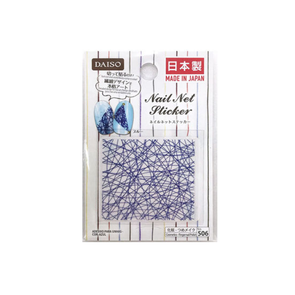 Nail Art Sticker Nail Net Blue