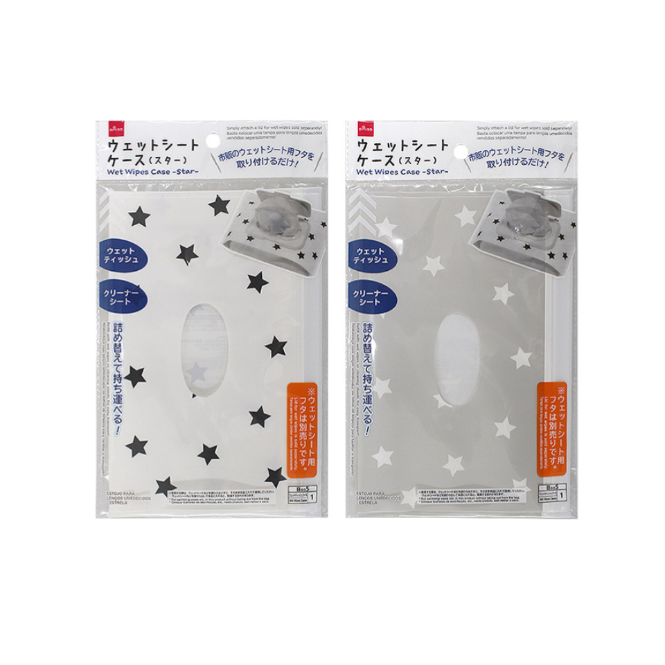 Wet Wipes Case Star