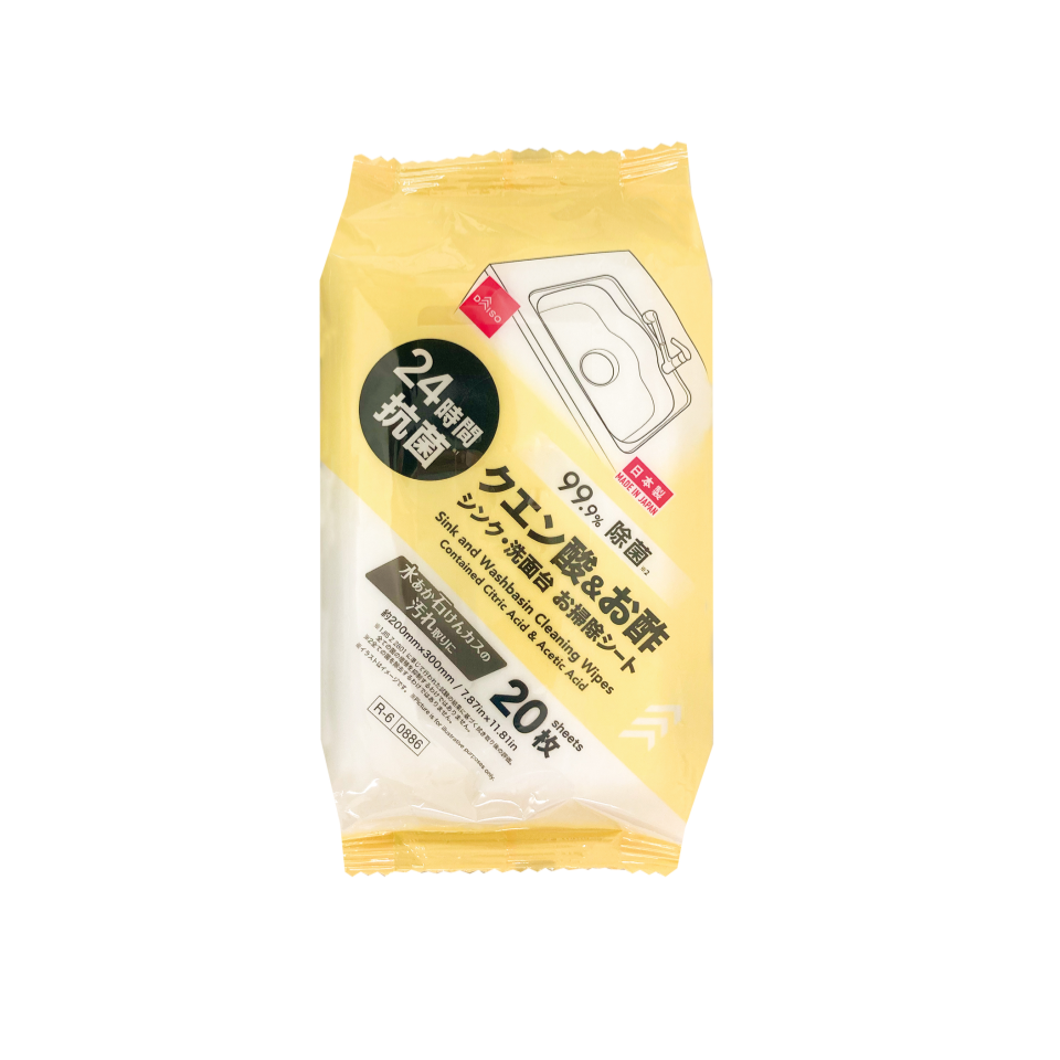 Sink and Washbasin Cleaning Wipes Contains Citric Acid & Acetic Acid