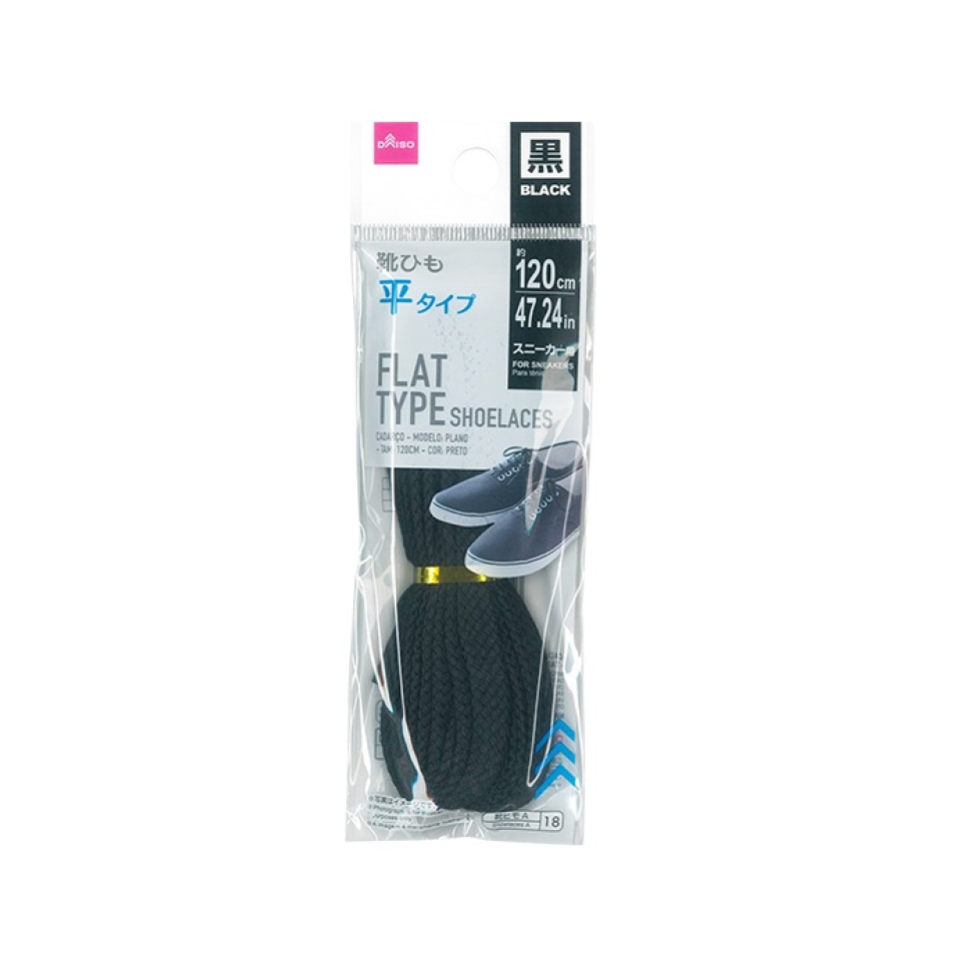 Shoe Laces Flat Type 120cm Black