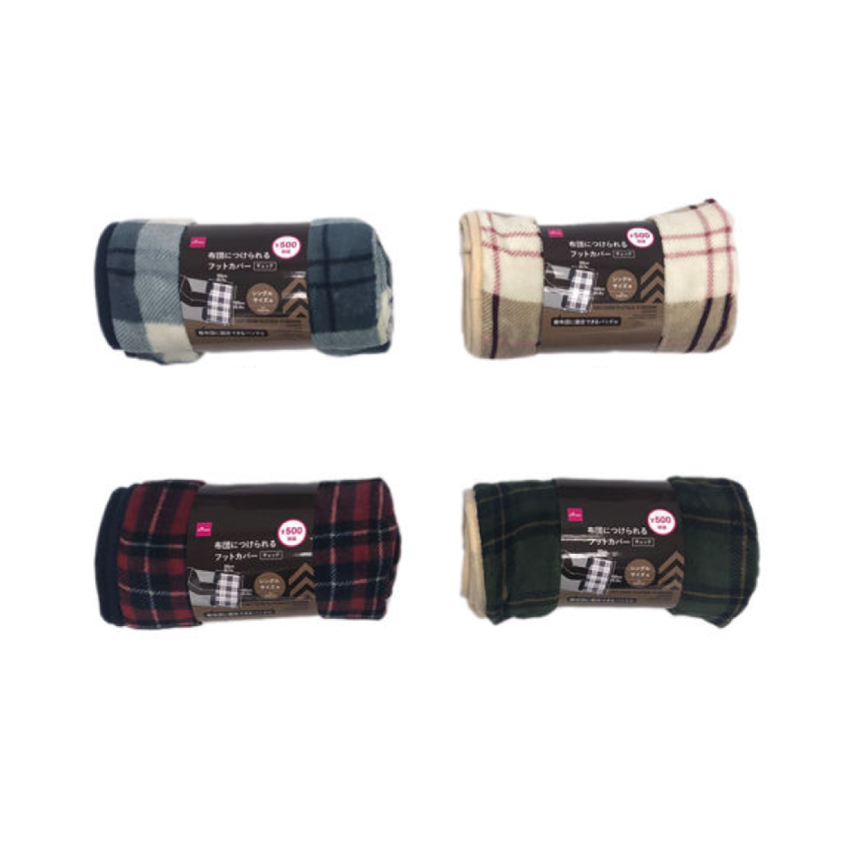 Foot Cover to Attach to Bedding Checkered 50cm x 100cm