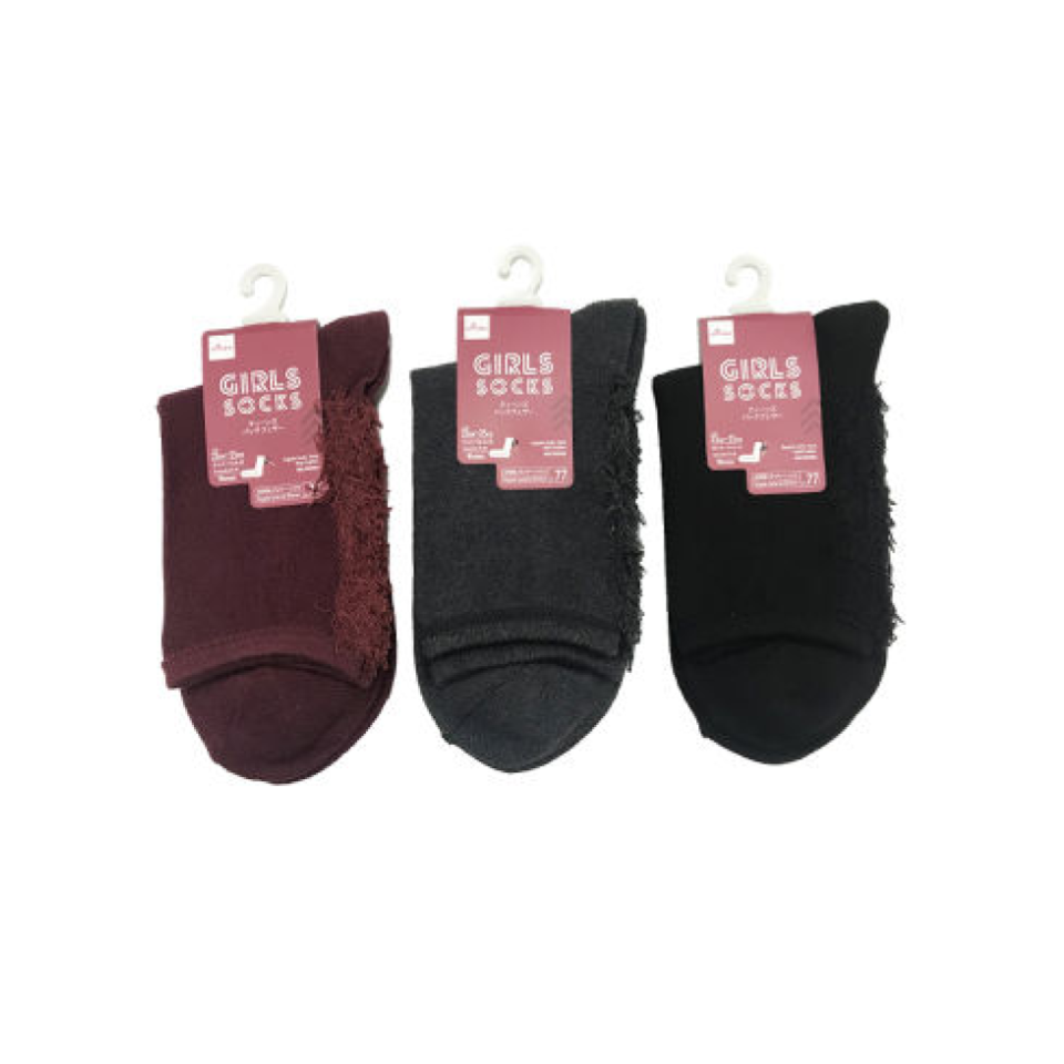 Regular Socks Teens Back Feather