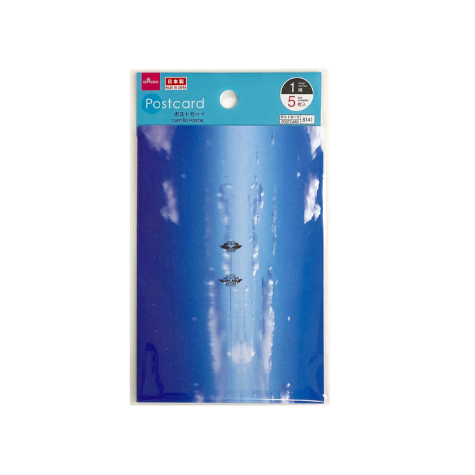 Postcard Summer Design Uyuni Salt Flats