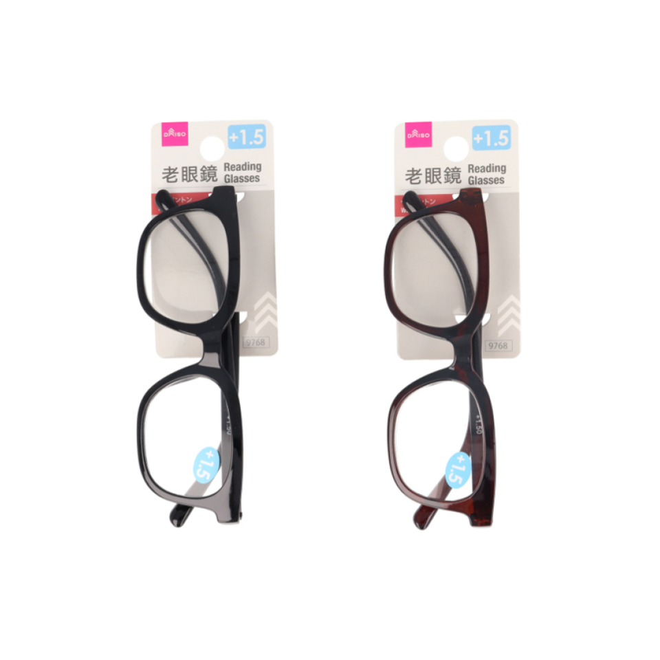 Reading Glasses Wellington 2 Plus 1.5