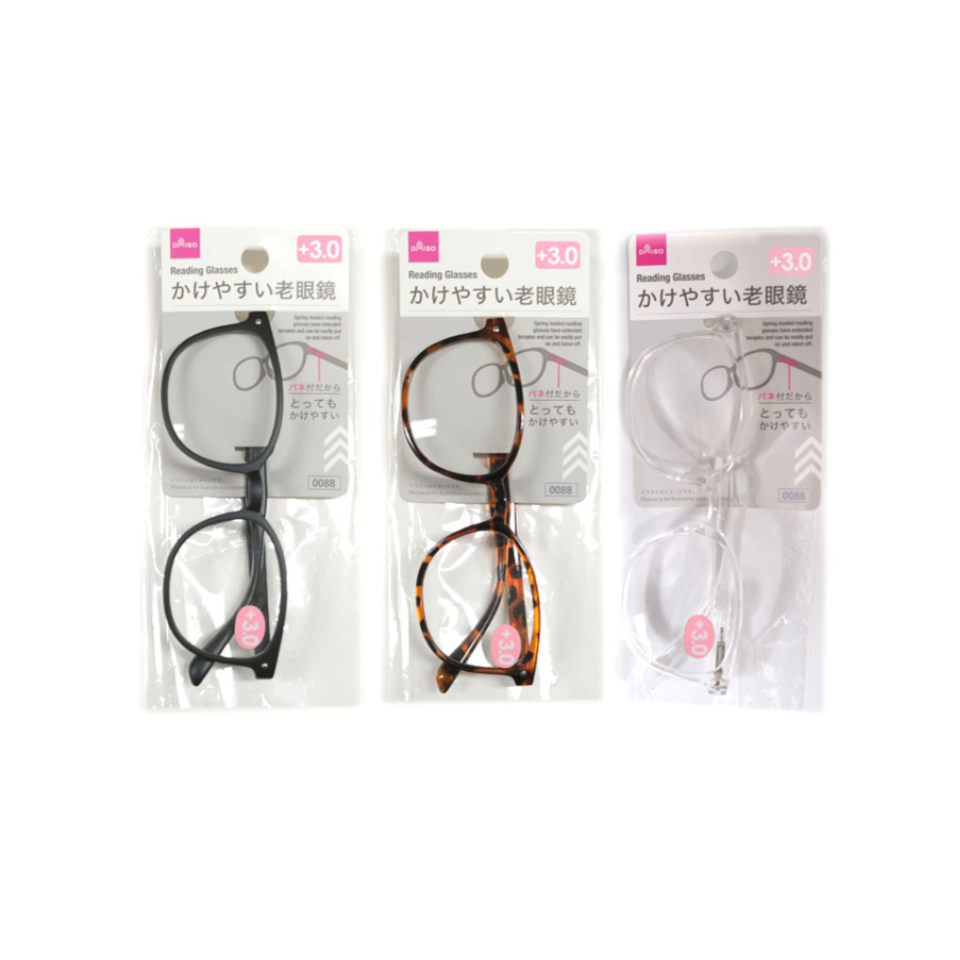 Spring Reading Glasses Wellington 3 Degree