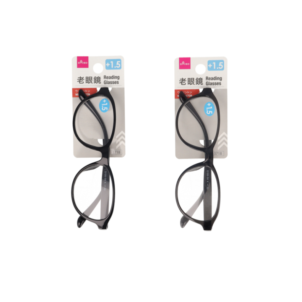 Reading Glasses Wellington Plus 1.5