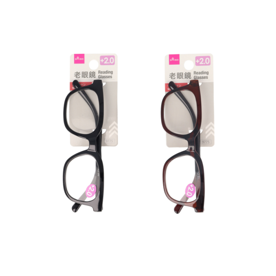Reading Glasses Wellington 2 Plus 2.0