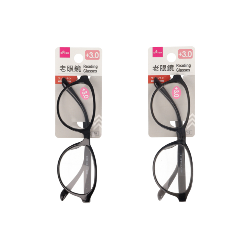 Reading Glasses Wellington Plus 3.0