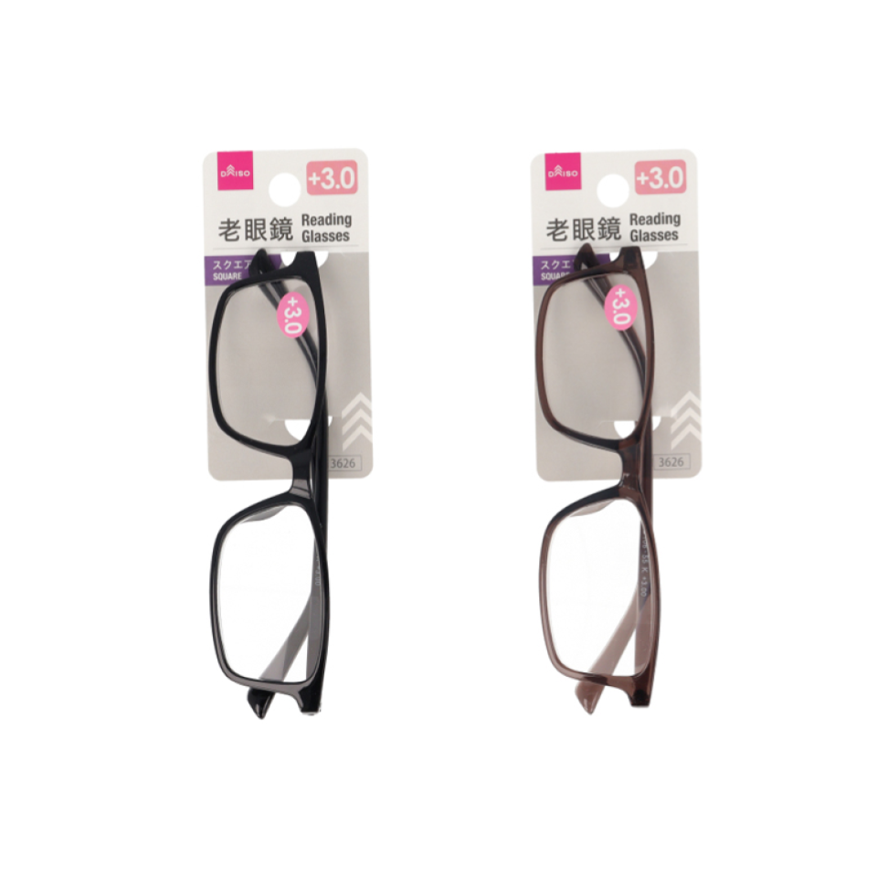 Reading Glasses Square Plus 3.0