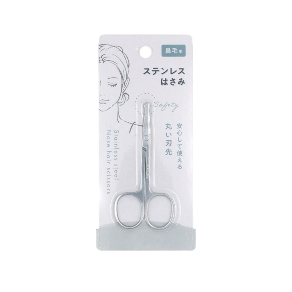 Stainless Steel Nose Hair Scissors