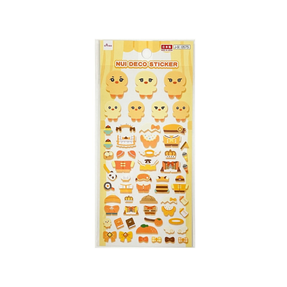 Sticker Nui Deco Yellow