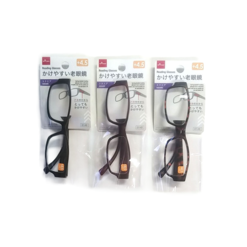 Spring Reading Glasses Square 4.5 Degree
