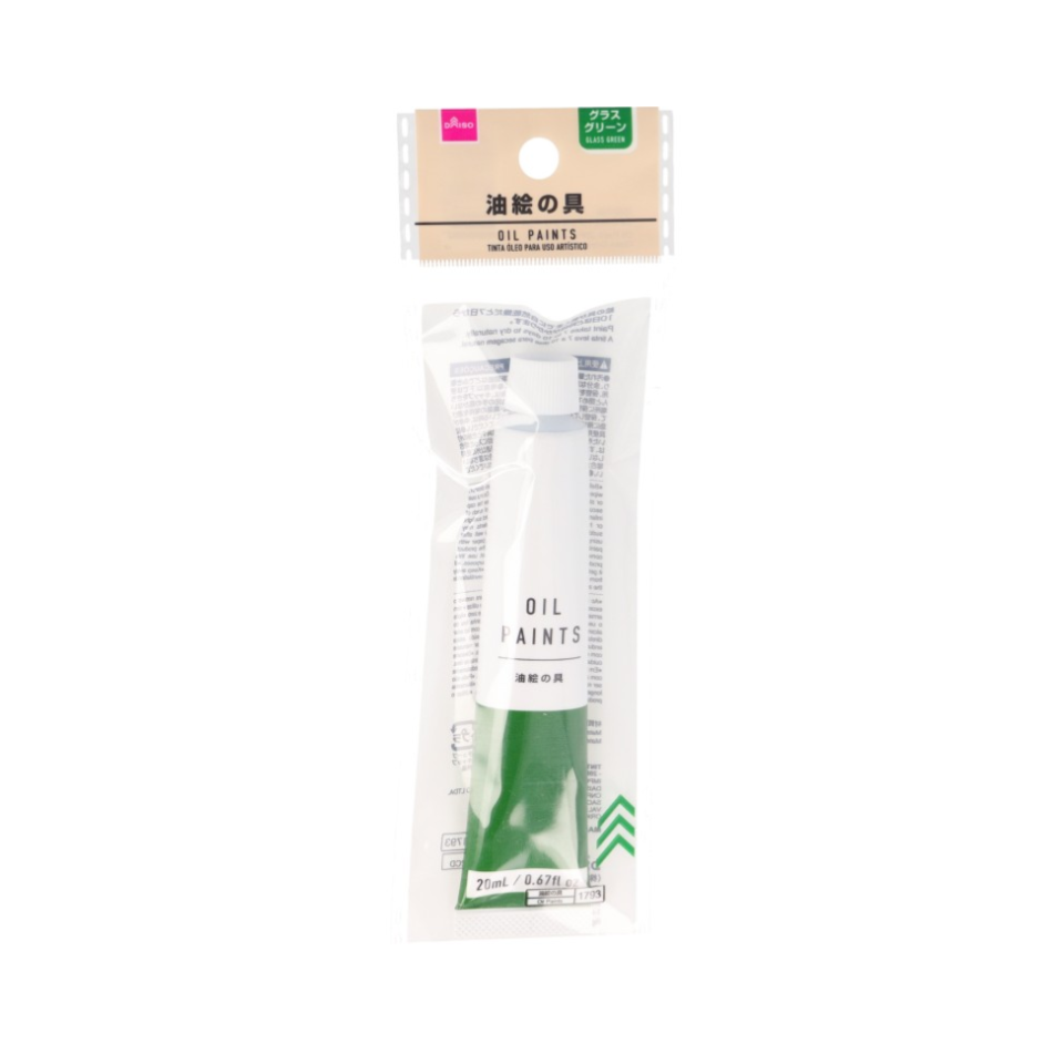 Oil Paint Glass Green 20ml
