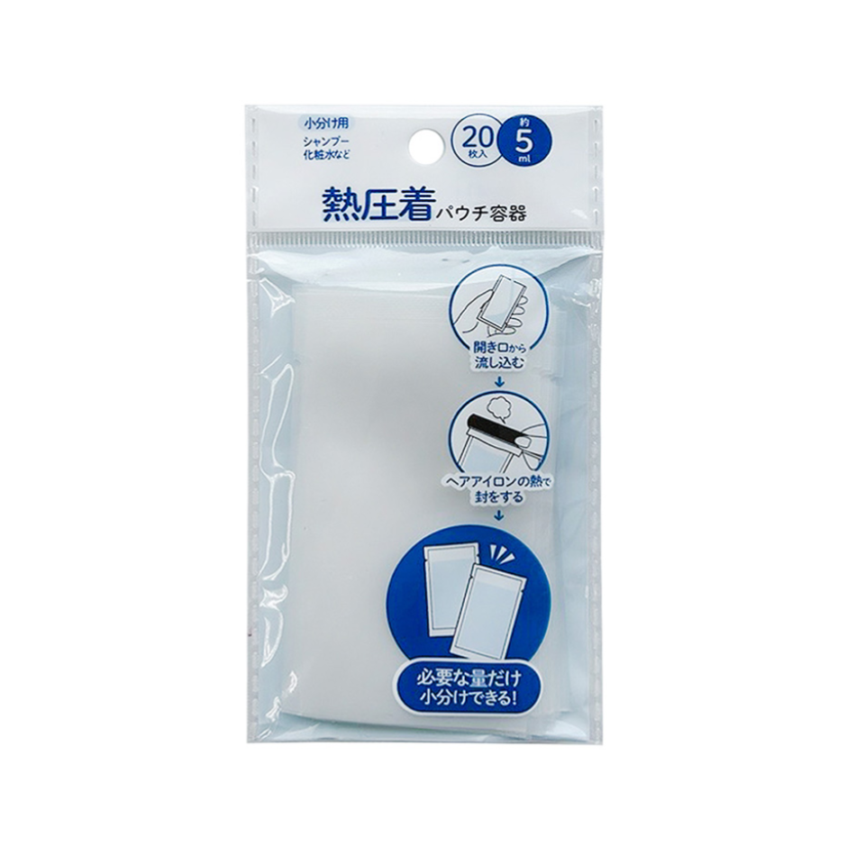 Travel Pouch Container 5ml Heat Sealed