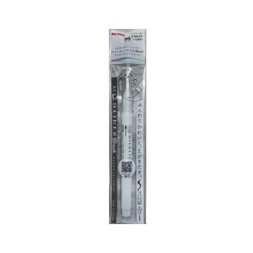 Mild Liner Brush Mild Grey Ink