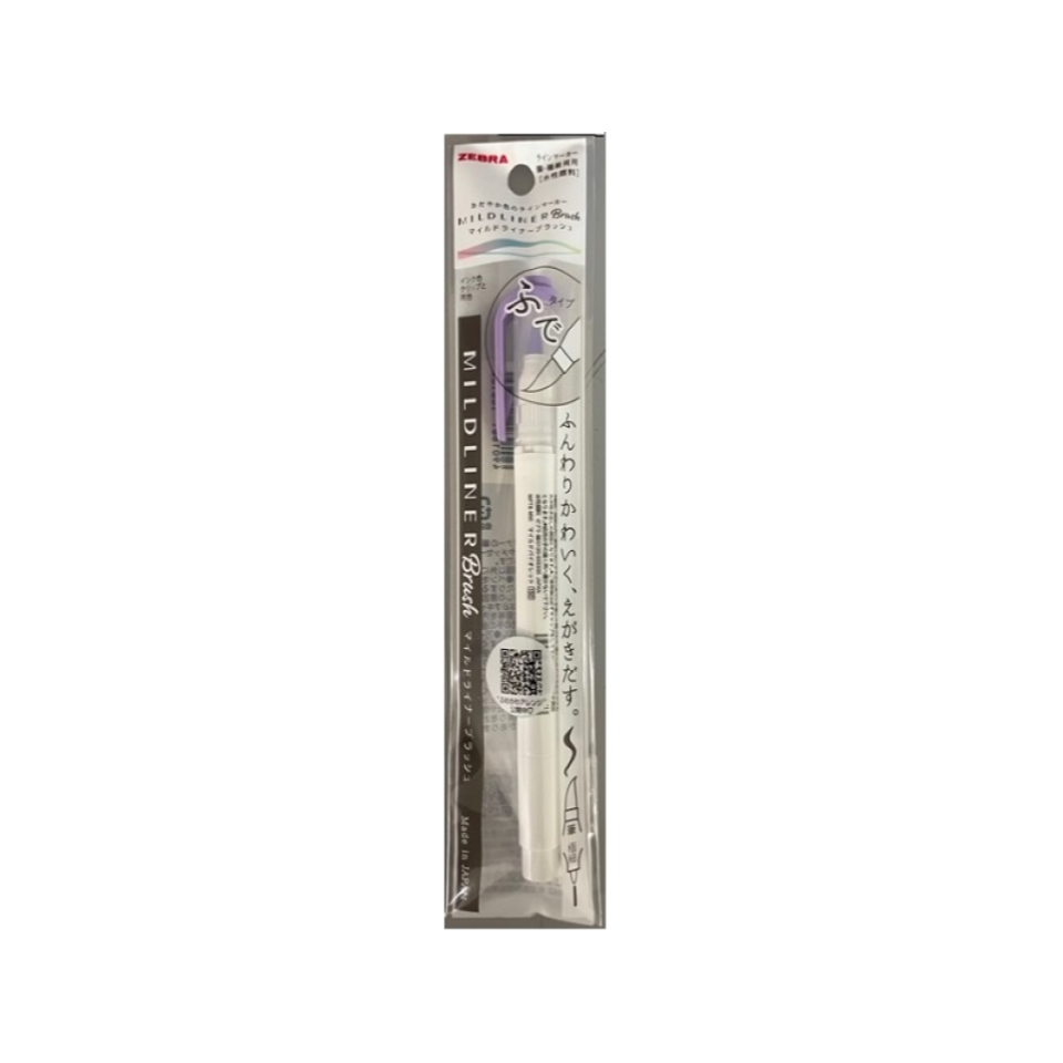 Mild Liner Brush Mild Violet Ink