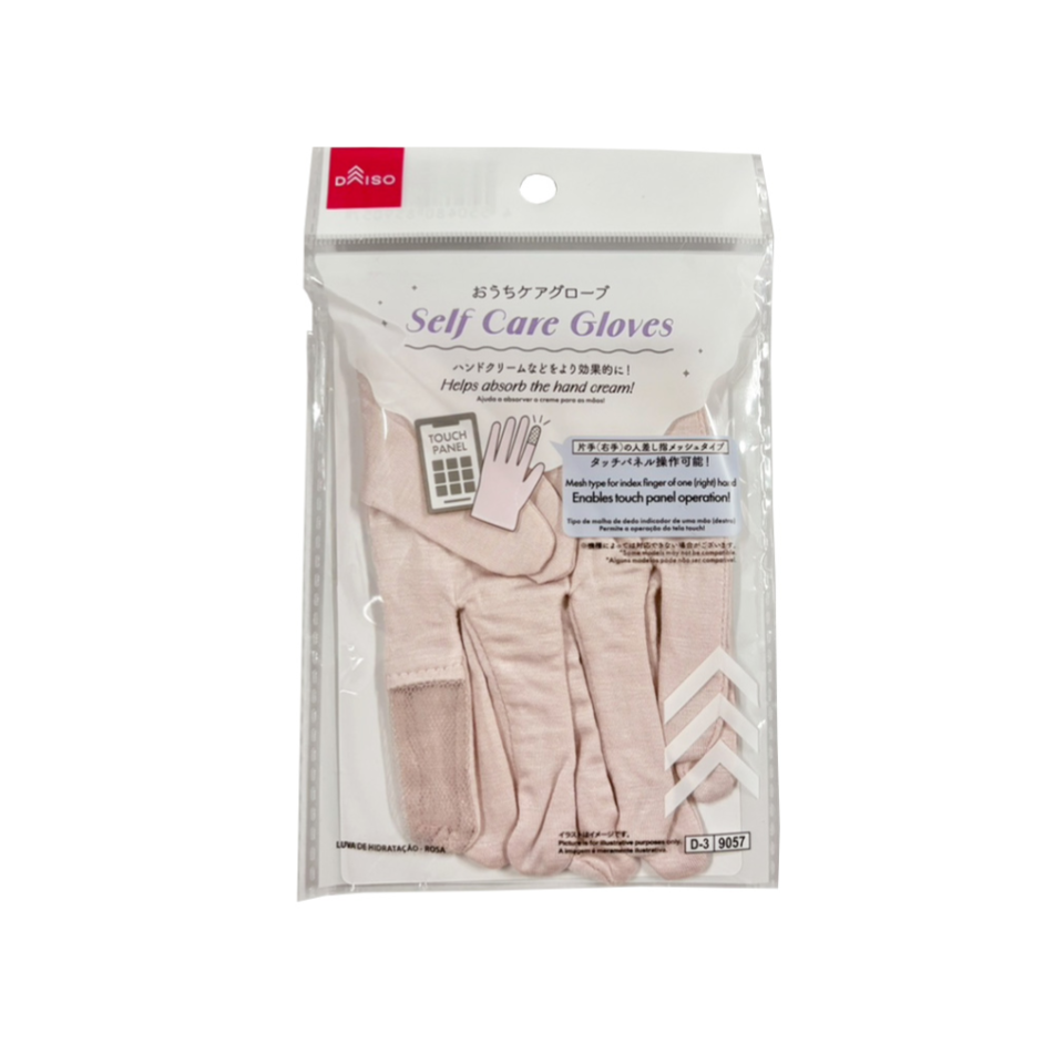 Self Care Gloves Pink