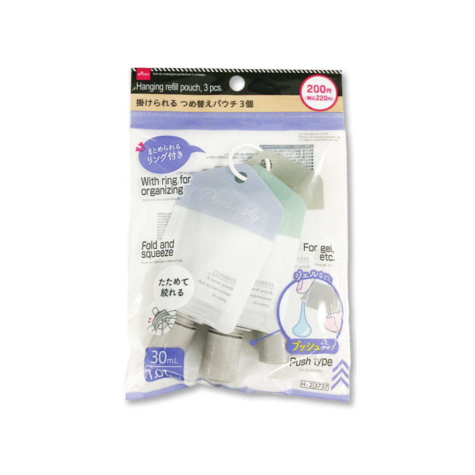Hanging Refill Pouch with Ring Push Type
