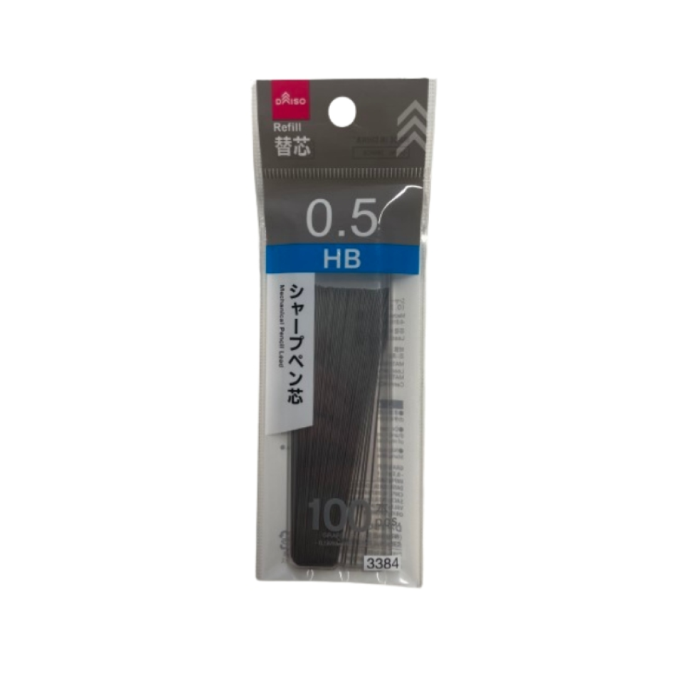 Mechanical Pencil Lead HB 0.5mm