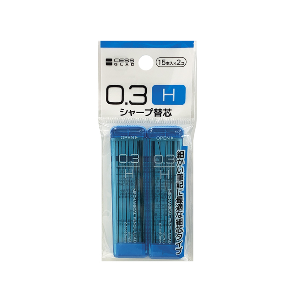 Sharp Extra Lead H 0.3mm