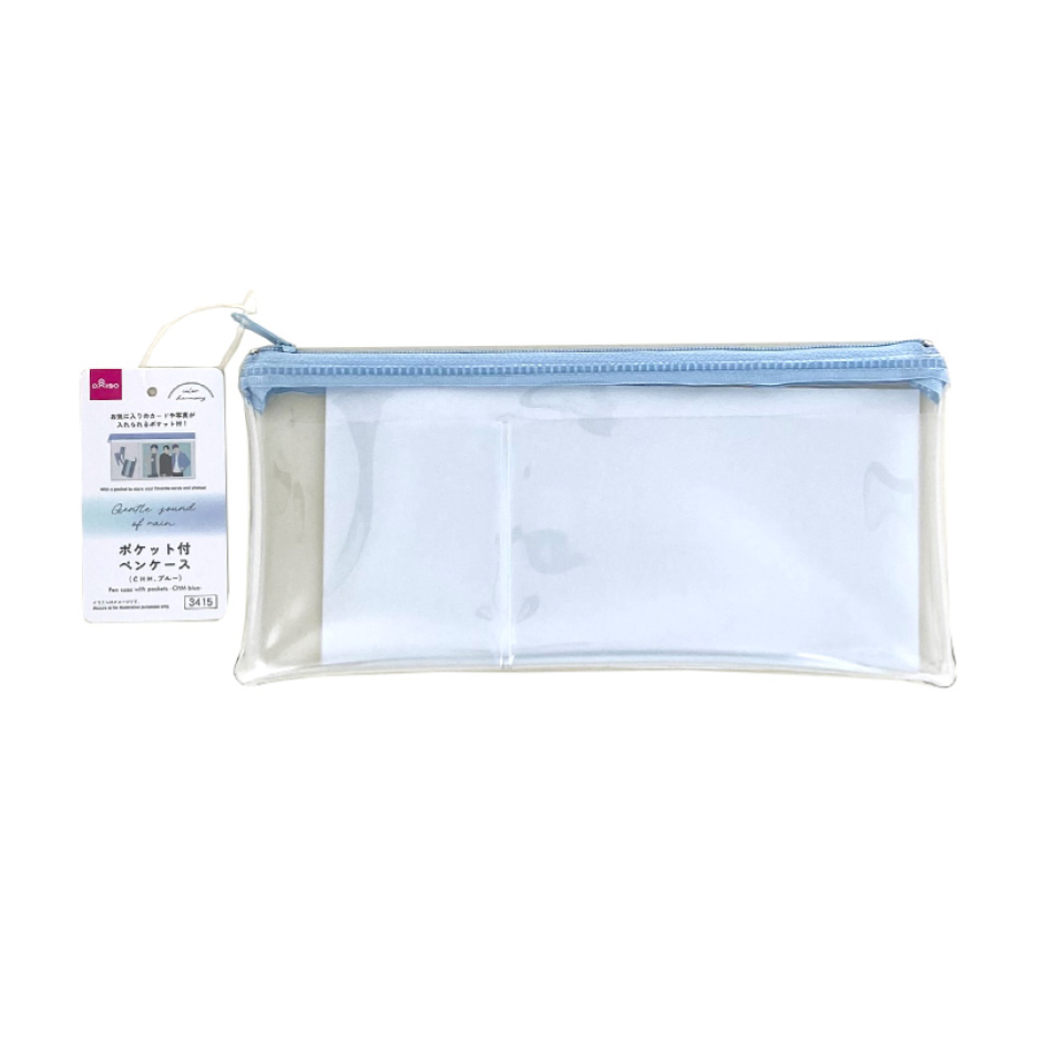 Pen Case with Pockets Blue