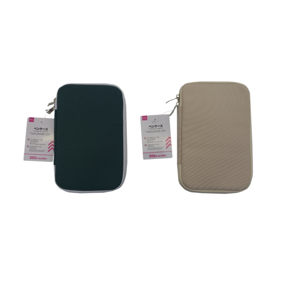 Pencil Cases with Pen Holder Two Pockets