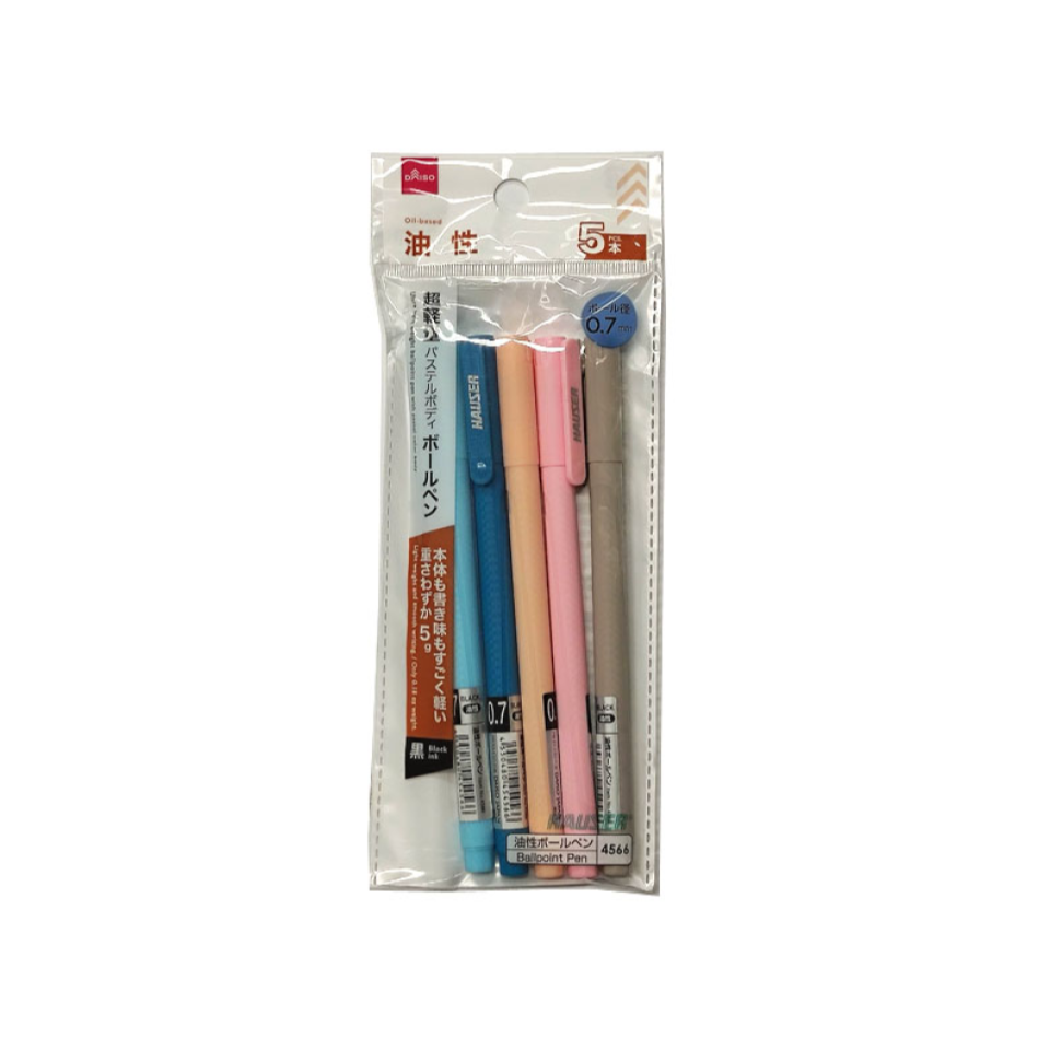 Ultra Light Weight Ballpoint Pen Black Ink 0.7mm