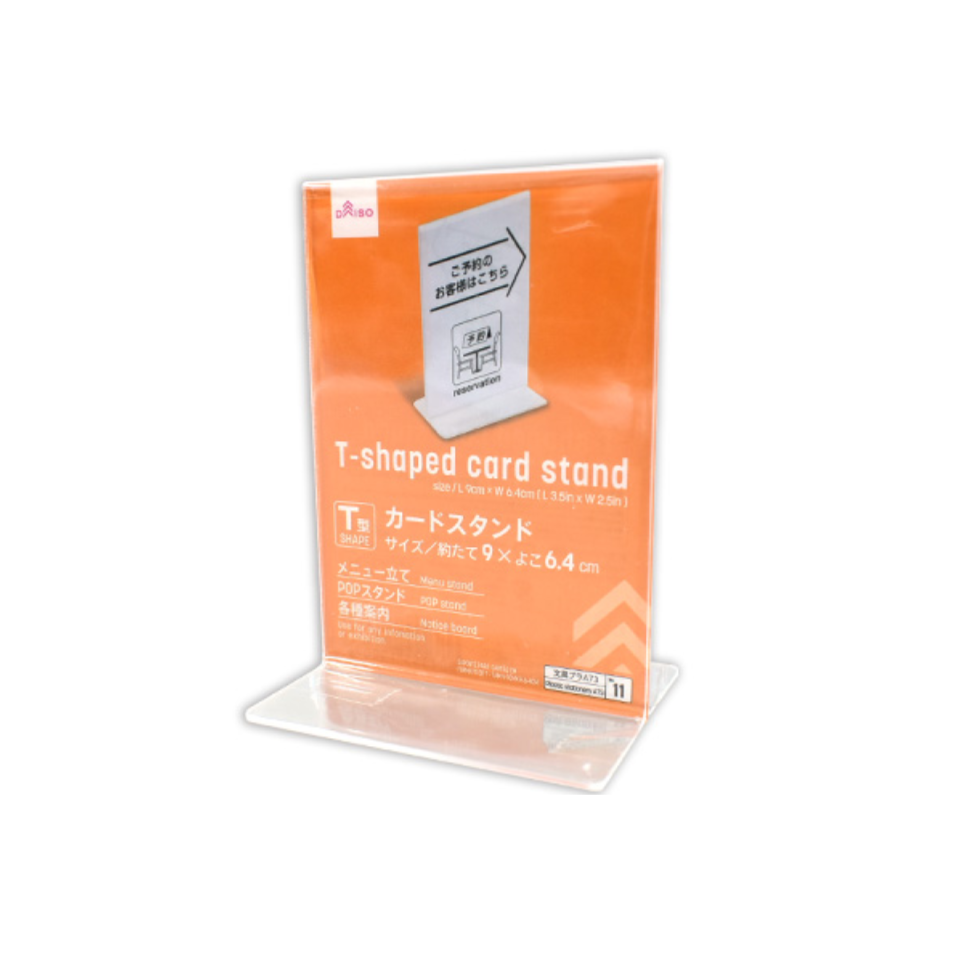 T-Shaped Card Stand 9cm x 6.4cm