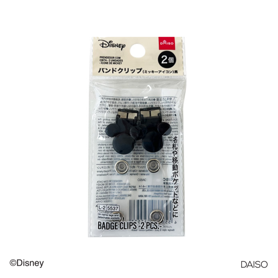 Badge Clips Mickey Icon Black