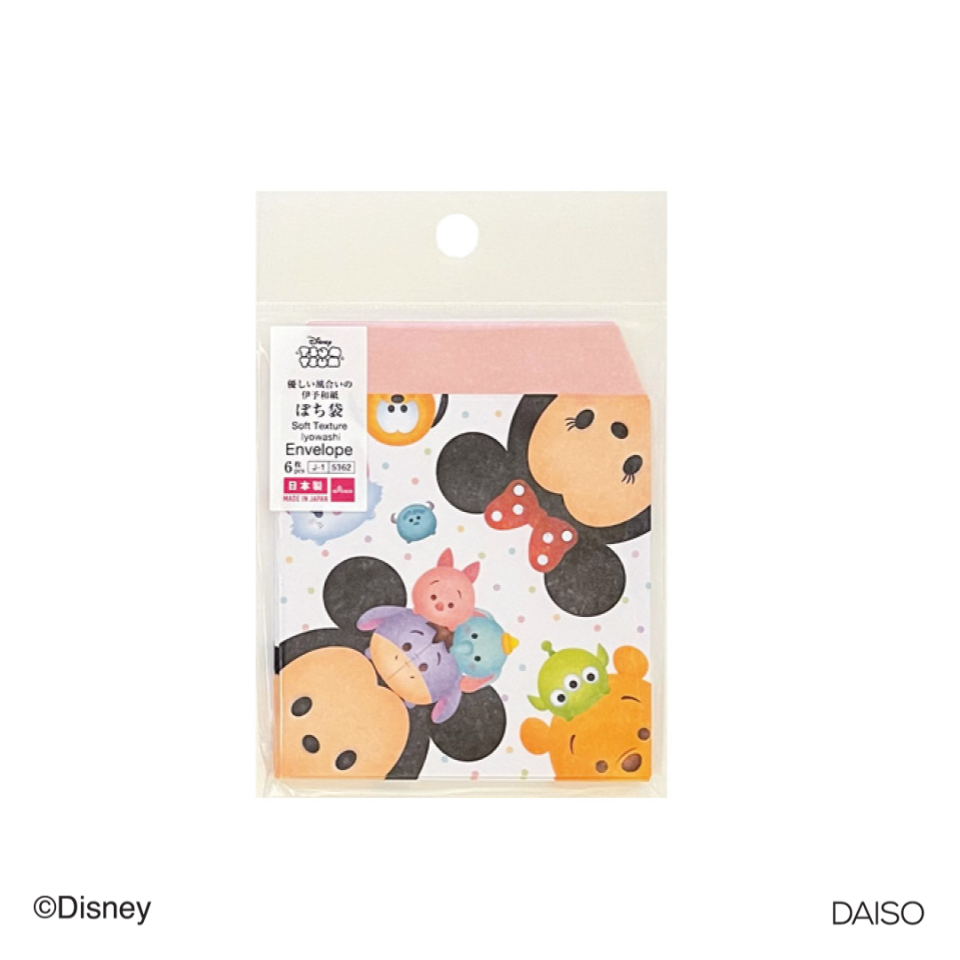 Envelope Bifold Disney Tsum Tsum