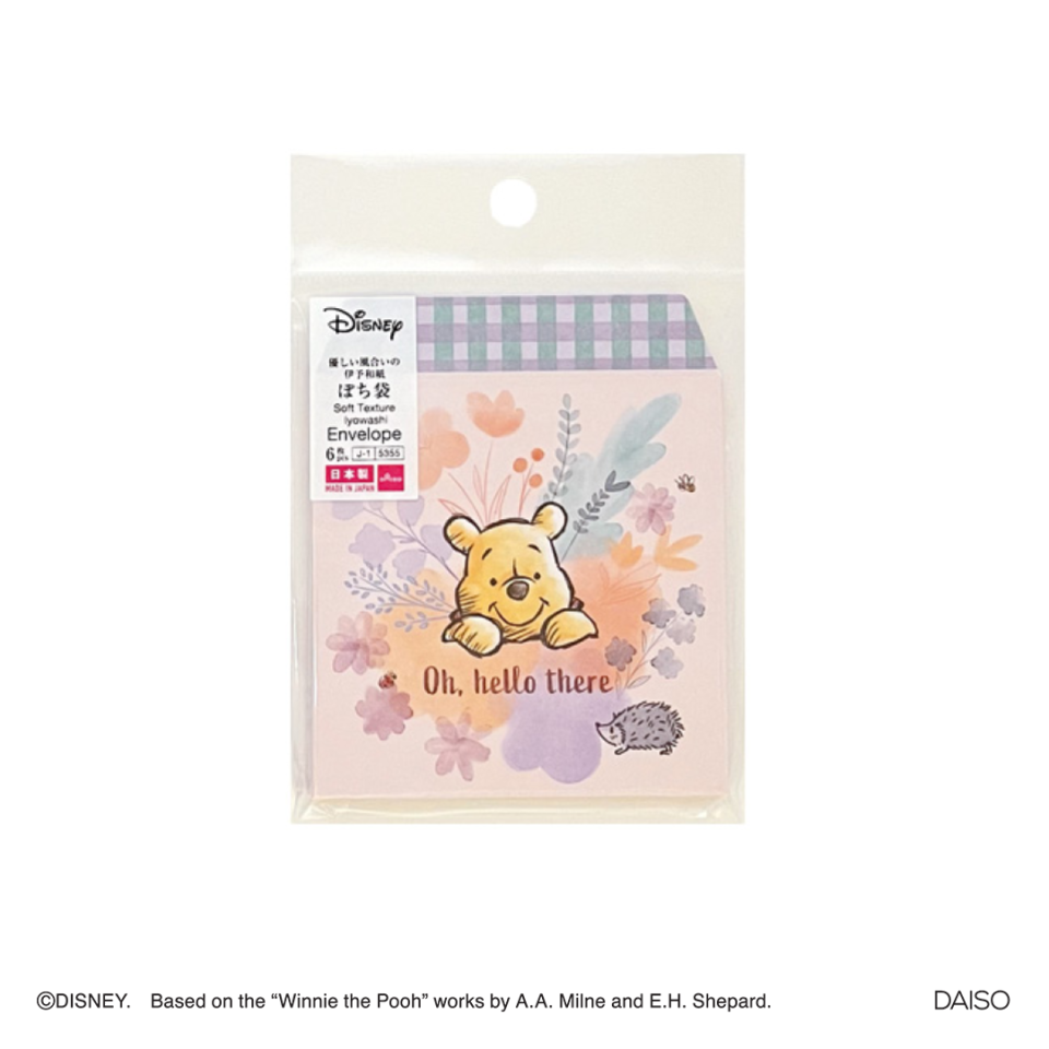 Envelope Bifold Winnie the Pooh