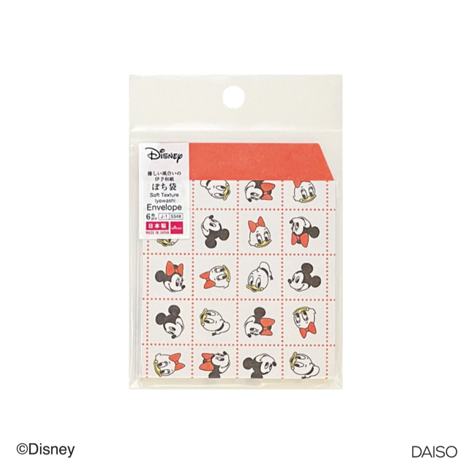 Envelope Bifold Mickey and Friends