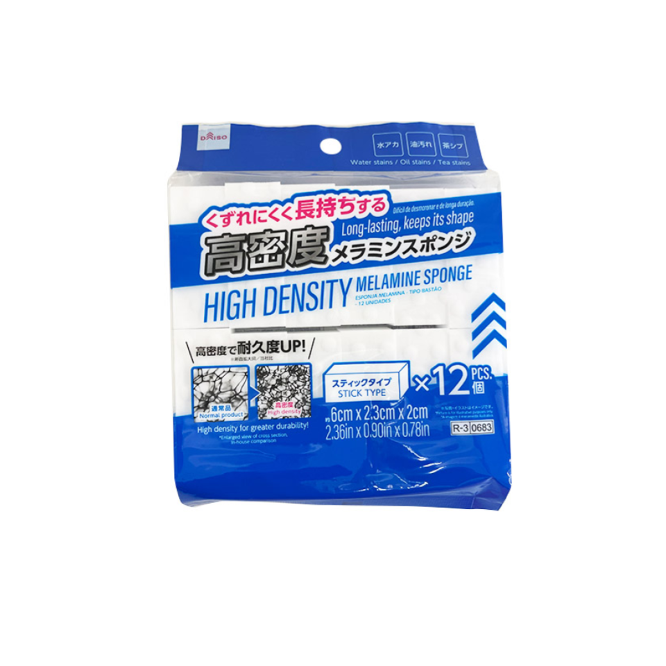 High Density Melamine Sponge Stick Type 12pcs