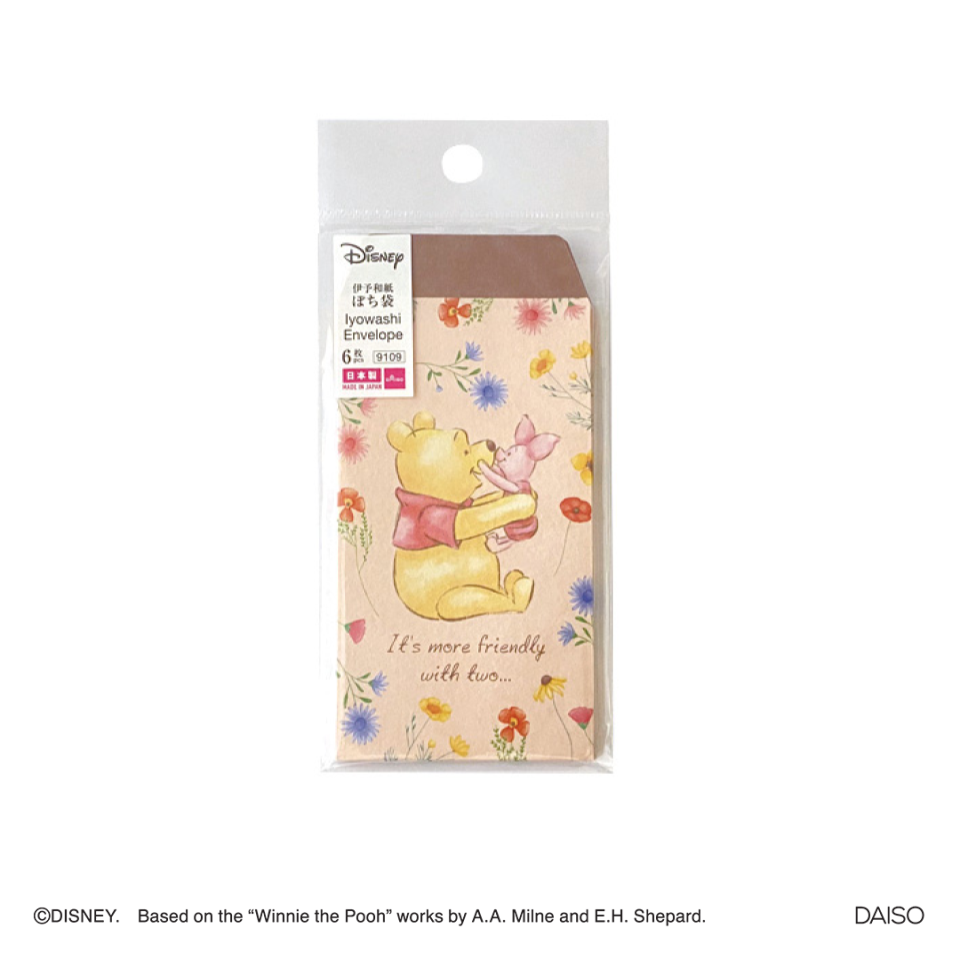 Pochi Envelope Winnie the Pooh