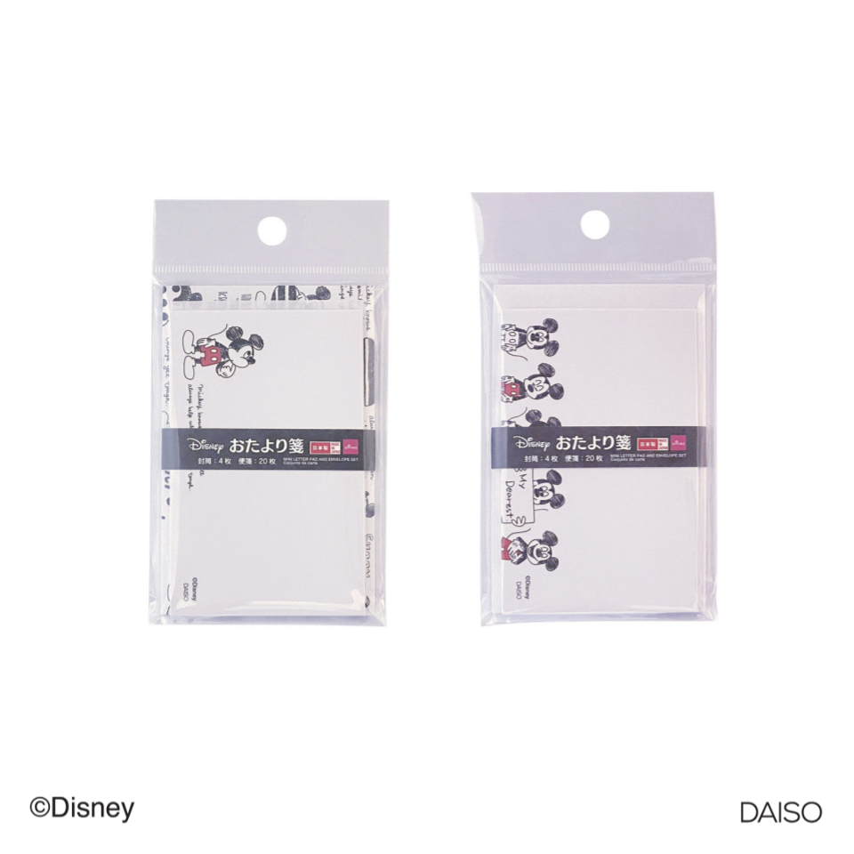 Mini Letter Pad and Envelope Set Mickey